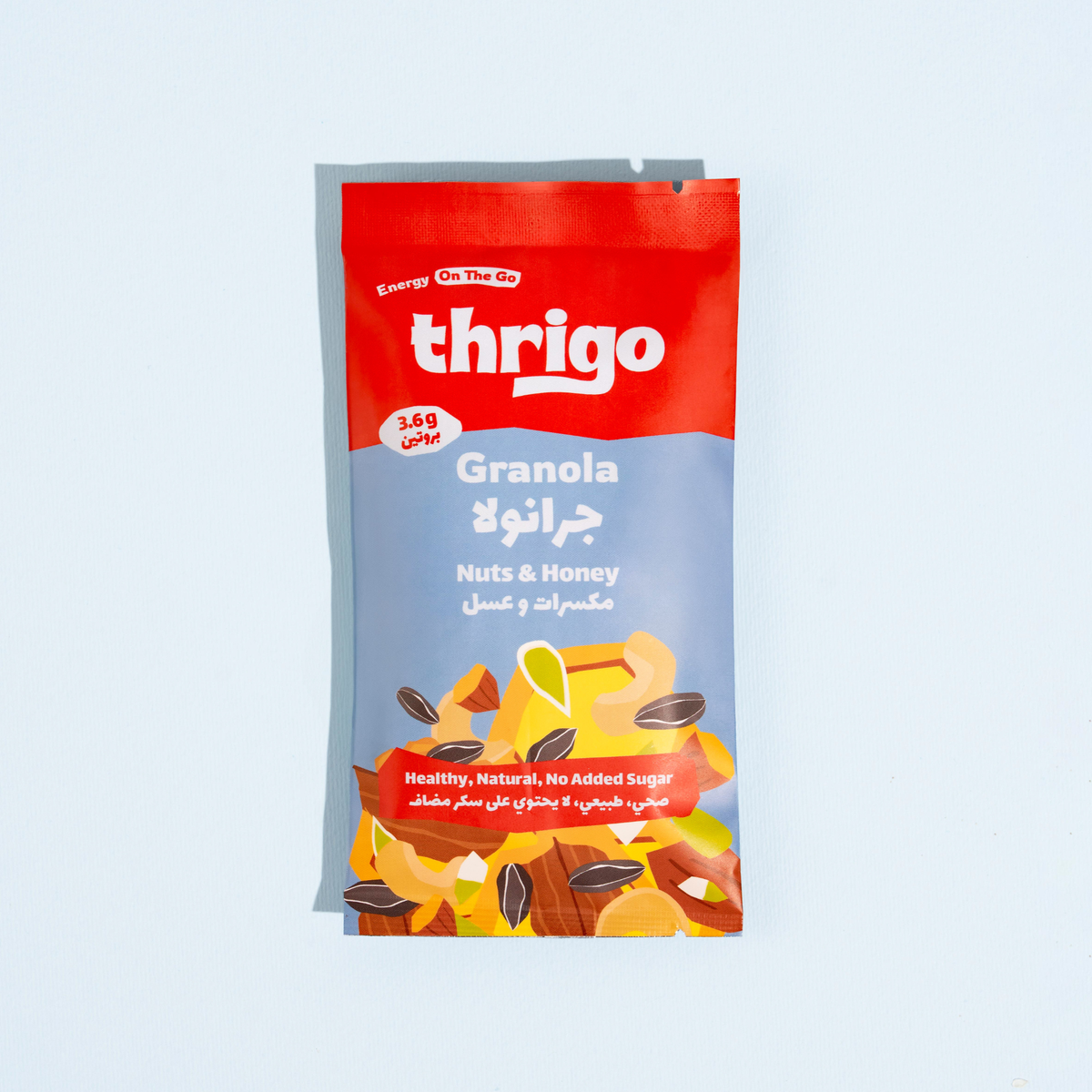 ثريقو جرانولا بالمكسرات والعسل